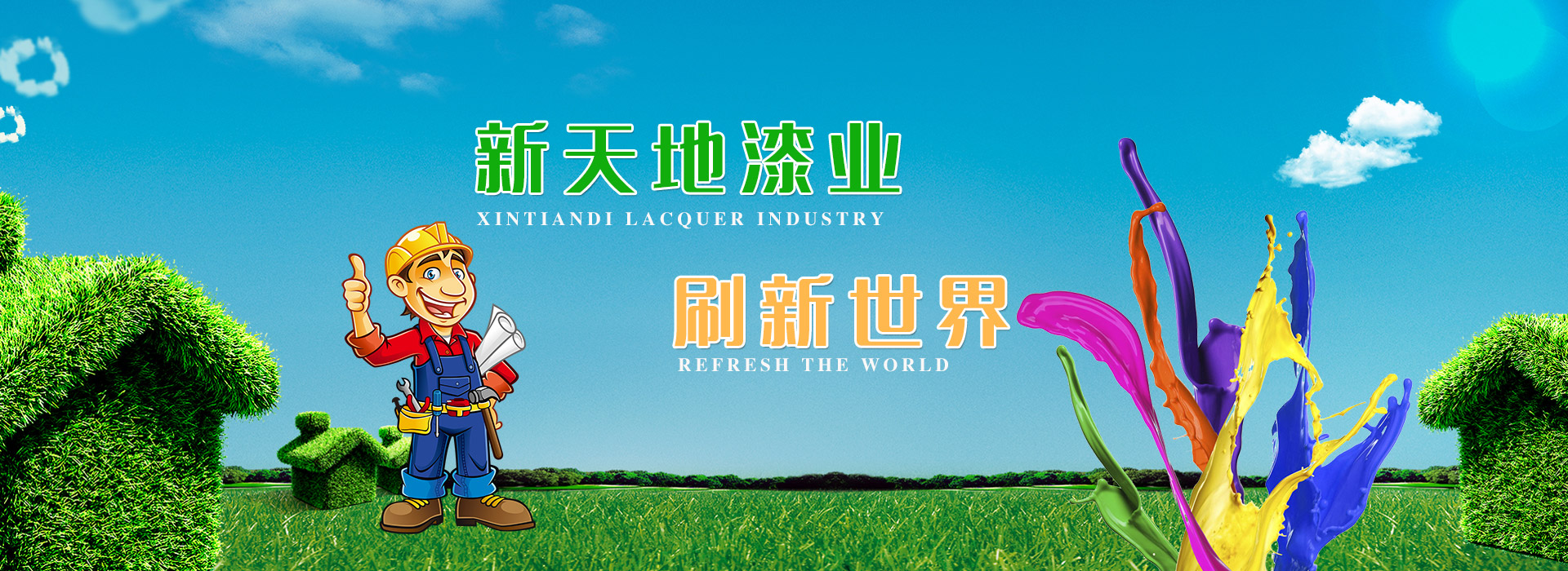 ֱ��(xi��n)���(d��ng)�Y�Ъ�(d��)�ص��b�W(w��ng)�Y(ji��)��(g��u)�o(w��)���ϬF(xi��n)��